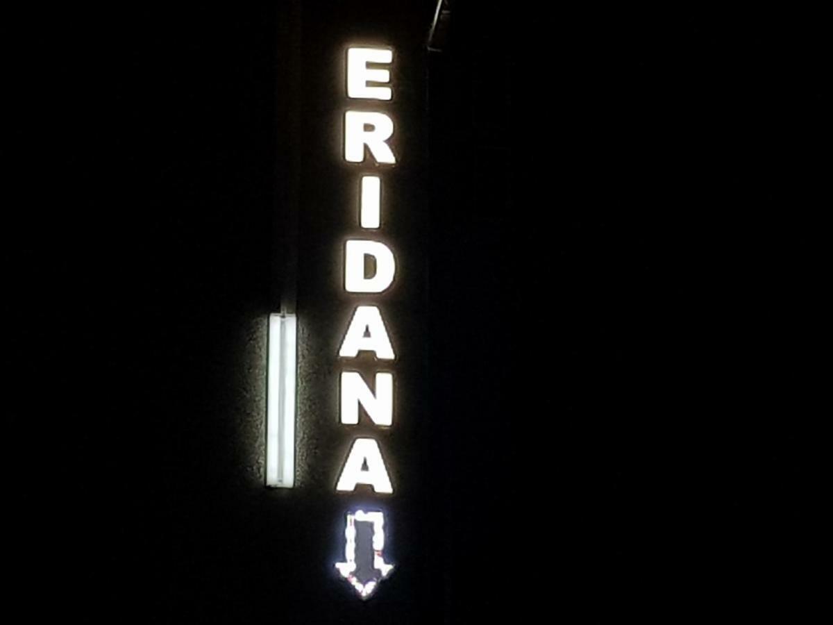 Eridana Hotel エレバン エクステリア 写真
